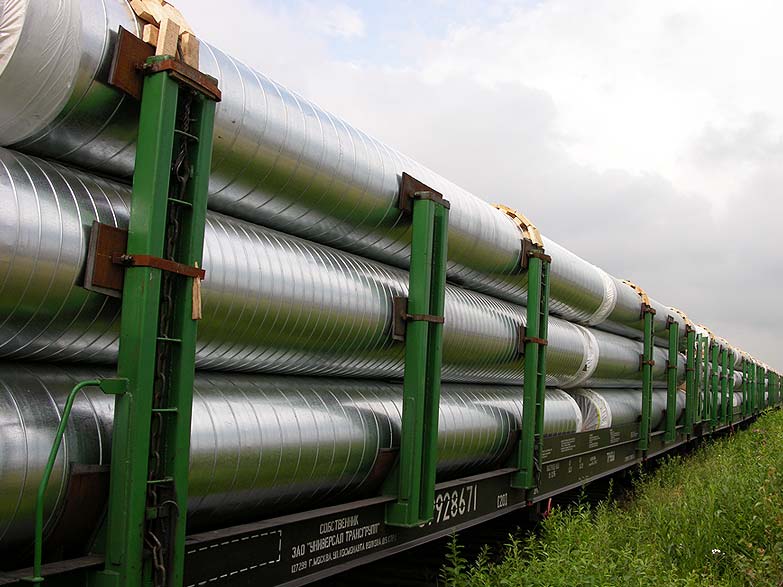 Торговый Дом «Сибирский Промышленный Холдинг»